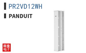 PR2VD12WH