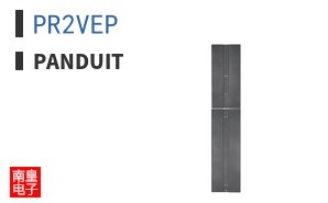 PR2VEP