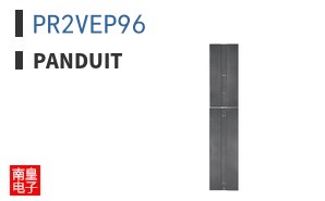 PR2VEP96