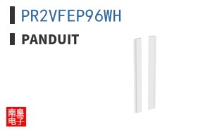PR2VFEP96WH