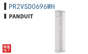 PR2VSD0696WH