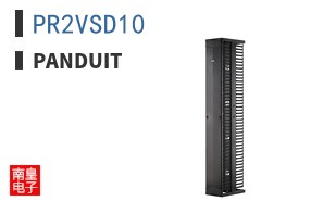PR2VSD10