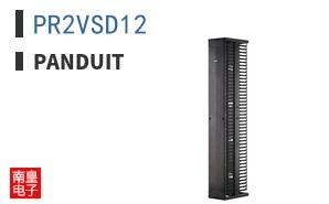 PR2VSD12