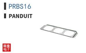 PRBS16