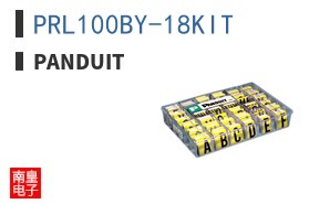 PRL100BY-18KIT