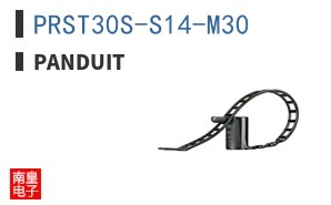 PRST30S-S14-M30