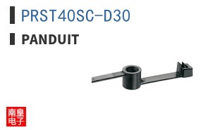 PRST40SC-D30
