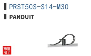 PRST50S-S14-M30
