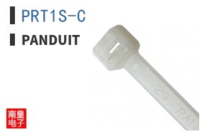 PRT1S-C
