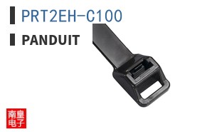PRT2EH-C100