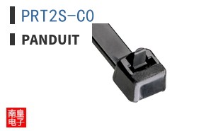 PRT2S-C0