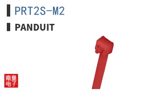 PRT2S-M2