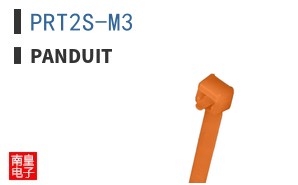 PRT2S-M3