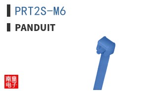 PRT2S-M6
