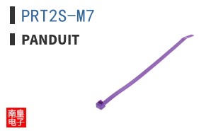 PRT2S-M7