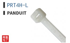 PRT4H-L