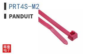 PRT4S-M2
