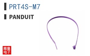 PRT4S-M7