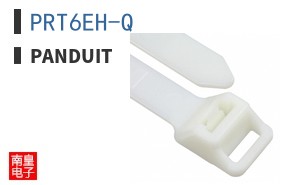 PRT6EH-Q