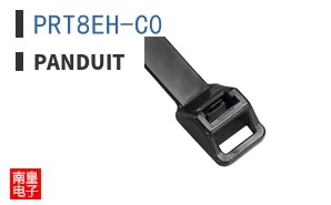 PRT8EH-C0