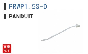 PRWP1.5S-D
