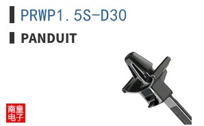 PRWP1.5S-D30