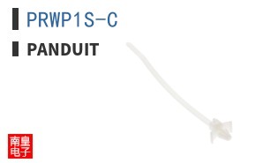 PRWP1S-C