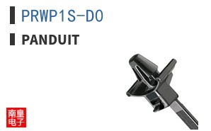 PRWP1S-D0