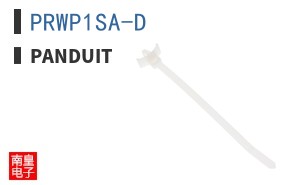PRWP1SA-D
