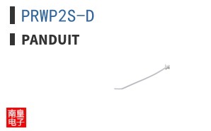 PRWP2S-D