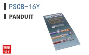 PSCB-16Y
