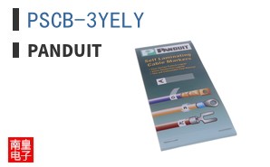 PSCB-3YELY
