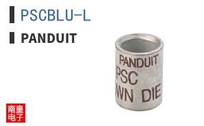 PSCBLU-L