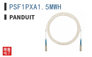 PSF1PXA1.5MWH
