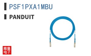PSF1PXA1MBU