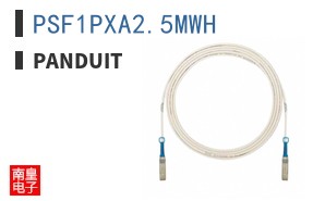 PSF1PXA2.5MWH