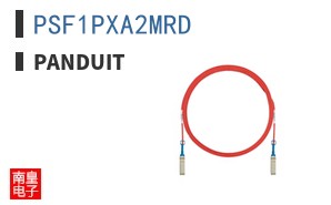 PSF1PXA2MRD