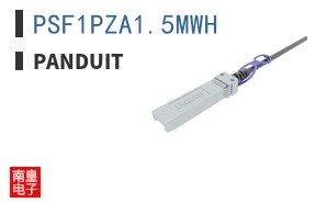 PSF1PZA1.5MWH