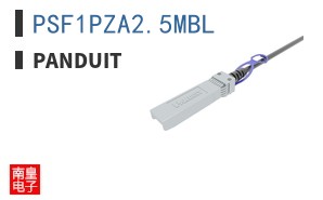 PSF1PZA2.5MBL