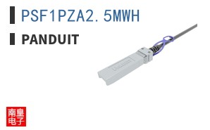 PSF1PZA2.5MWH
