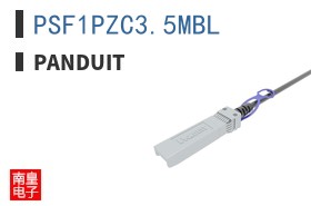 PSF1PZC3.5MBL