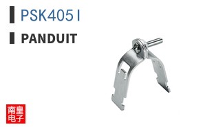 PSK405I