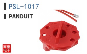 PSL-1017
