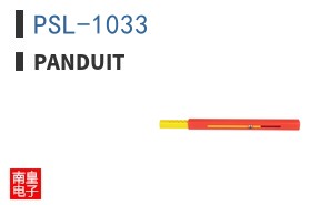 PSL-1033