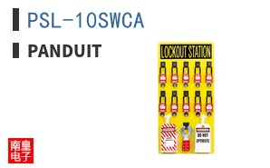 PSL-10SWCA