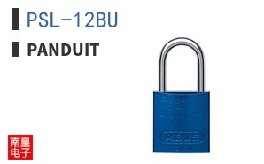 PSL-12BU