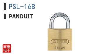 PSL-16B