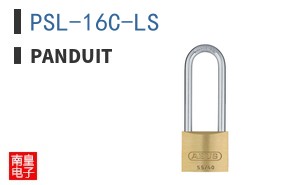 PSL-16C-LS