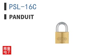 PSL-16C