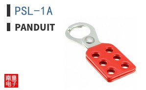 PSL-1A